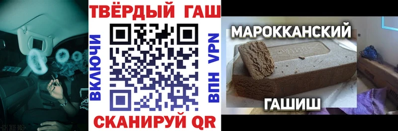 ГАШ Cannabis  Туринск 