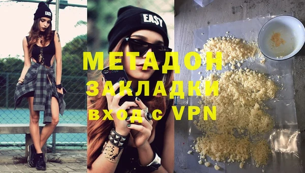 a pvp Абаза