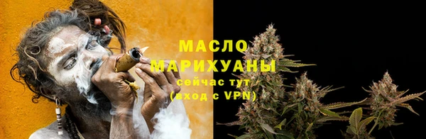 a pvp Абаза