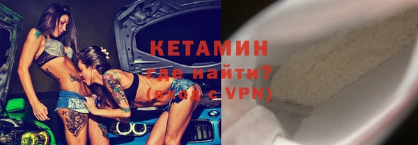 кокаин перу Абинск