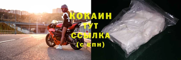 меф Ижевск