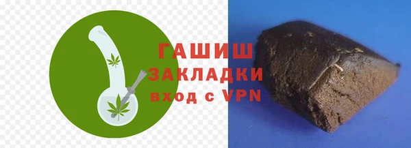 a pvp Абаза
