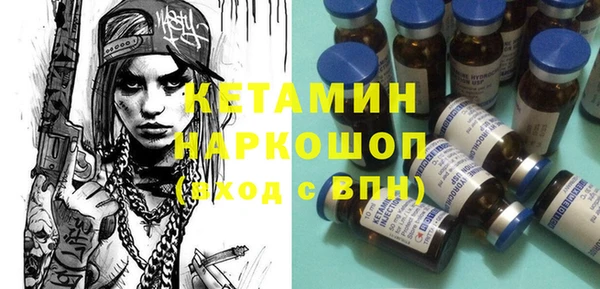 PSILOCYBIN Барнаул