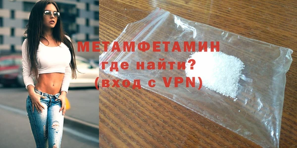 a pvp Абаза