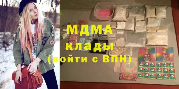 a pvp Абаза