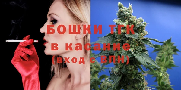 прущий лед Покровск