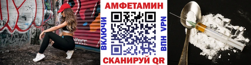 blacksprut онион  мориарти Telegram  Первитин витя  Туринск 