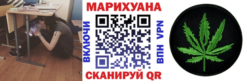 наркота  Туринск  Марихуана Amnesia 